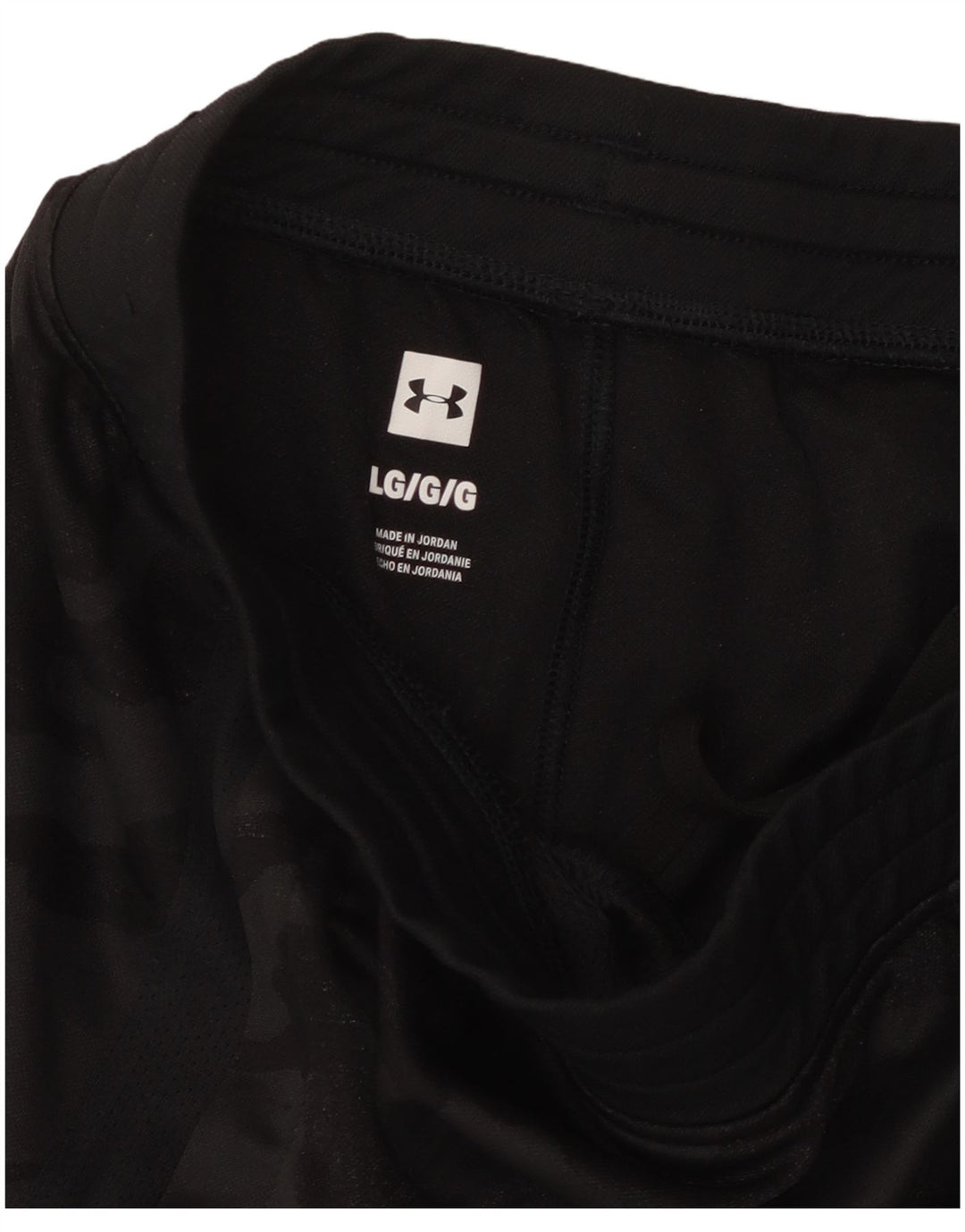 Γυναικεία αθλητική φόρμα UNDER Armour Παντελόνι UK 16 Large Black Camouflage