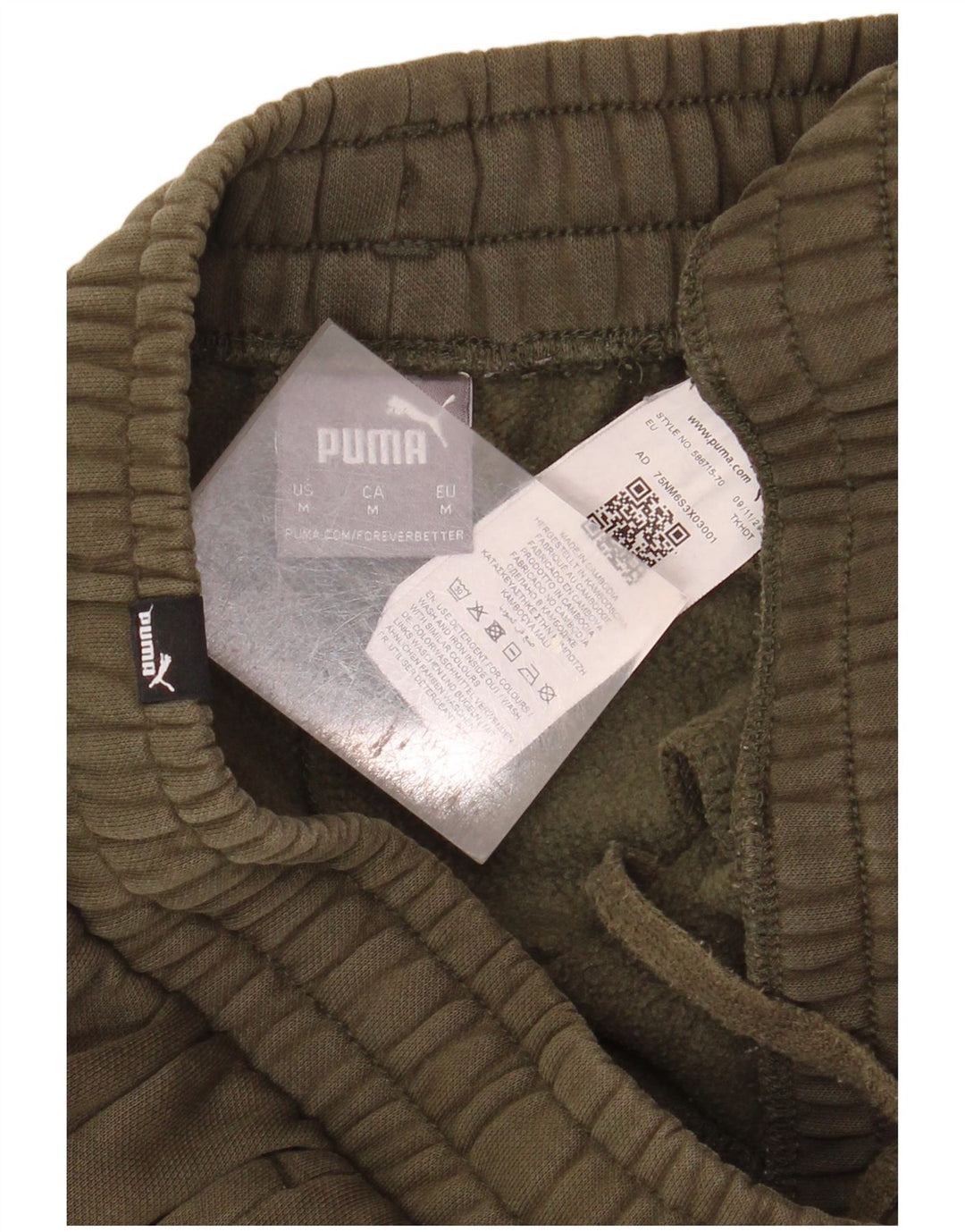 Ανδρική φόρμα Puma Παντελόνι Joggers Μεσαίο Χακί Βαμβακερό