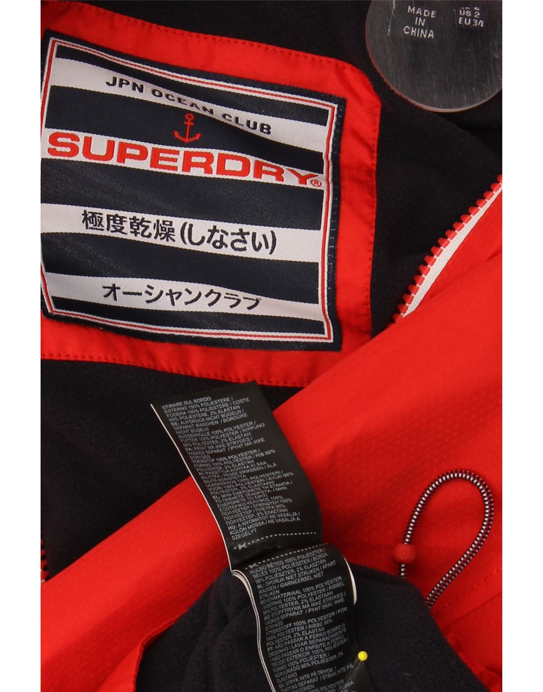 Γυναικείο μπουφάν βροχής με κουκούλα SUPERDRY UK 6 XS κόκκινο πολυεστέρα
