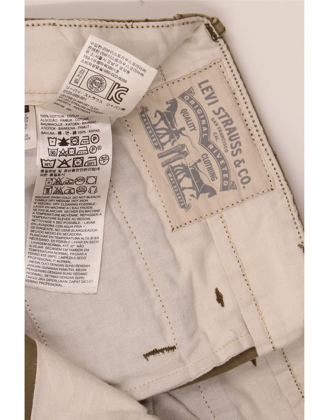 Ανδρικό παντελόνι Chino LEVI'S Slim W32 L32 Χακί βαμβακερό