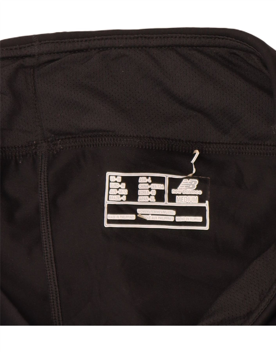 New Balance γυναικείο αθλητικό σορτς UK 12 μεσαίο μαύρο πολυεστέρα