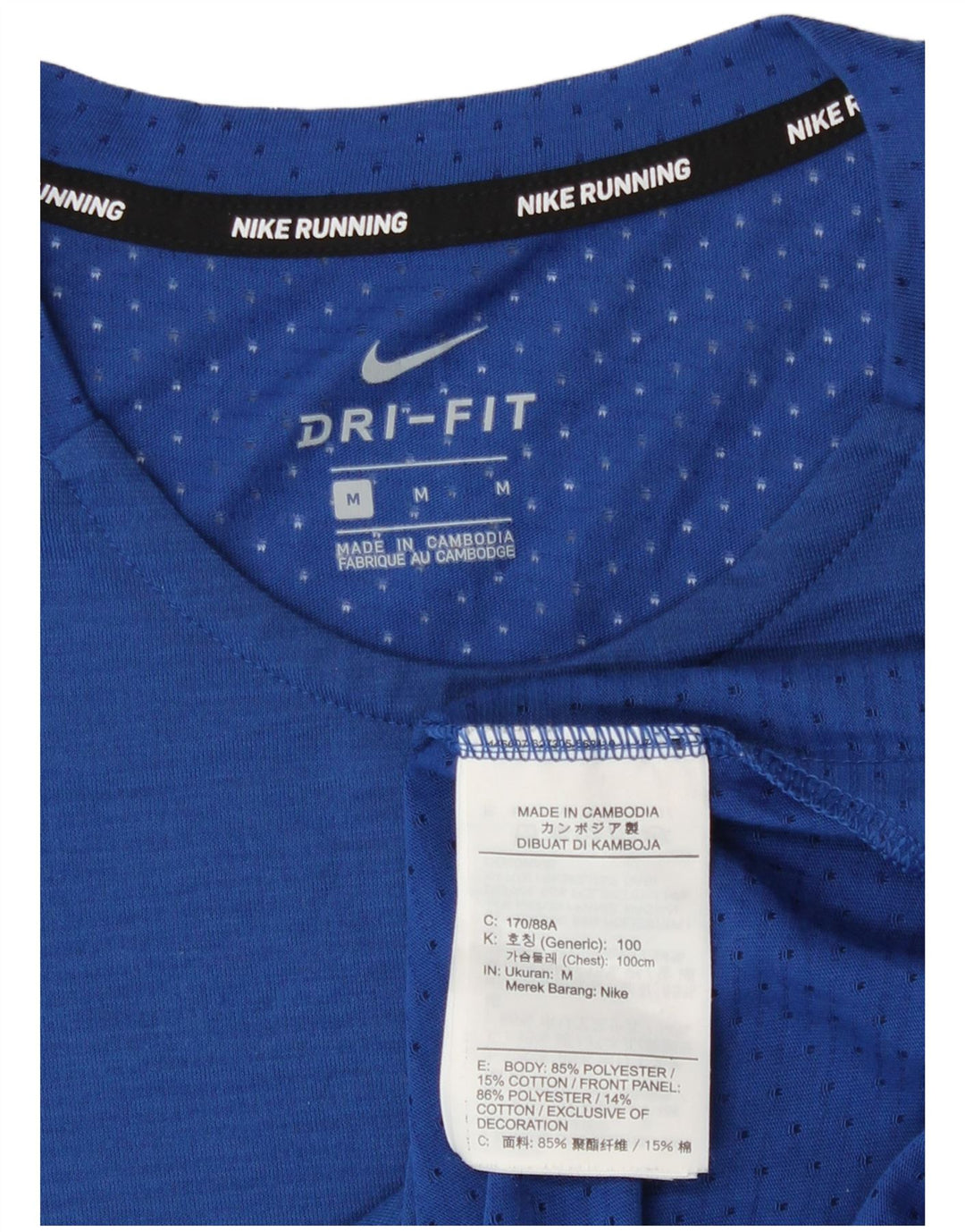 Ανδρικό μπλουζάκι Nike Dri Fit Τοπ μεσαίου μπλε πολυεστέρα