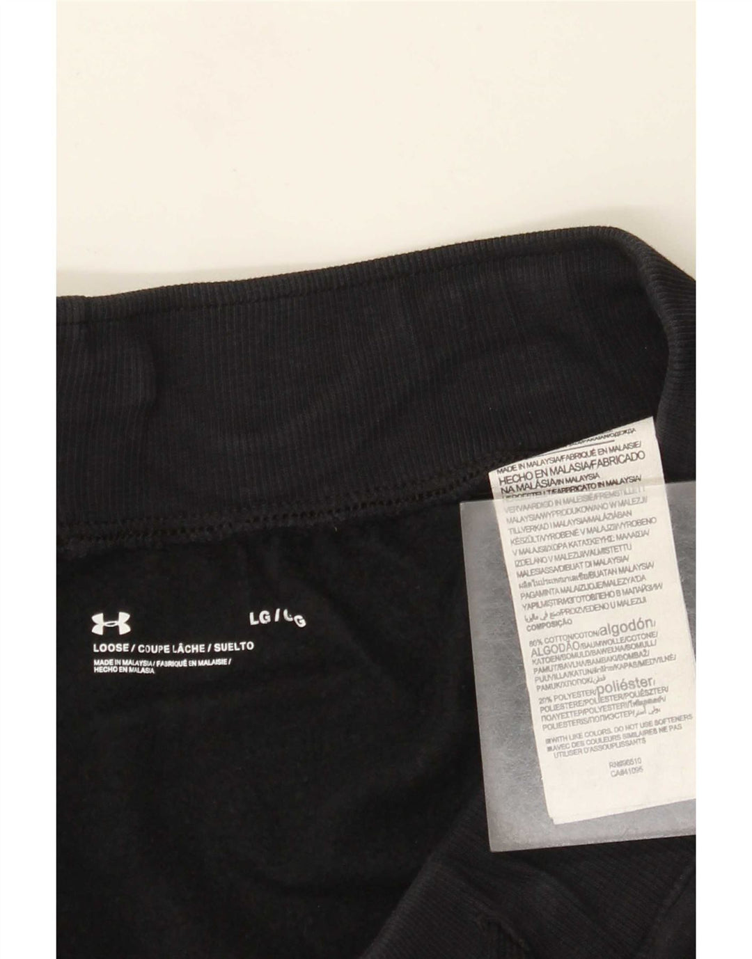 Ανδρικό αθλητικό σορτς Under Armour μεγάλο μαύρο βαμβακερό