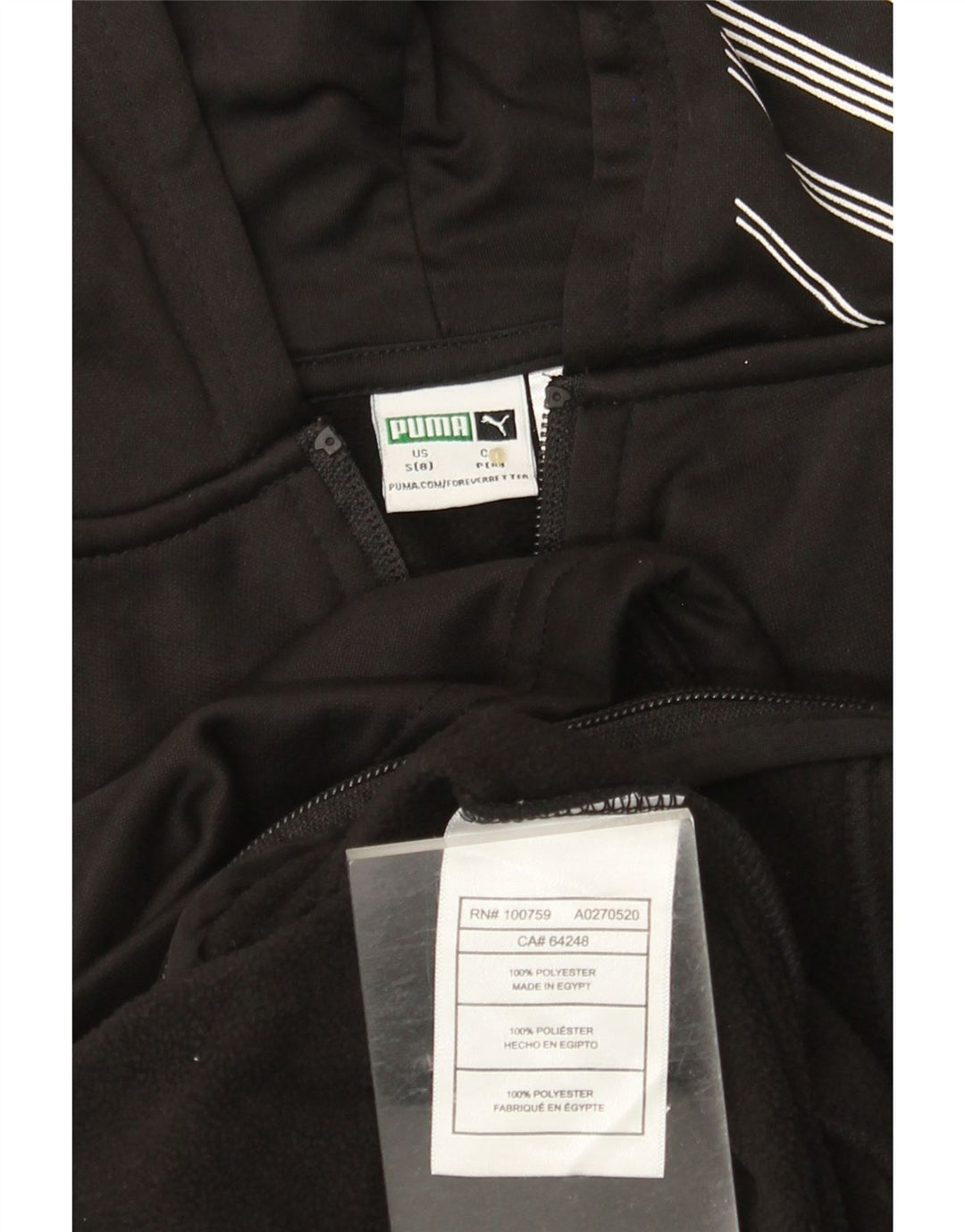 Γραφικό πουλόβερ PUMA με φερμουάρ με κουκούλα 7-8 ετών Μικρό μαύρο πολυεστέρα