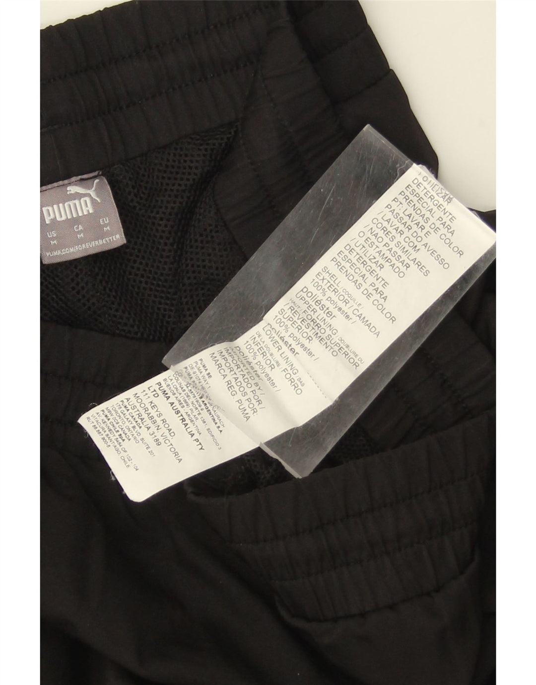 Ανδρική φόρμα PUMA Παντελόνι Joggers Μεσαίο Μαύρο Πολυεστέρα