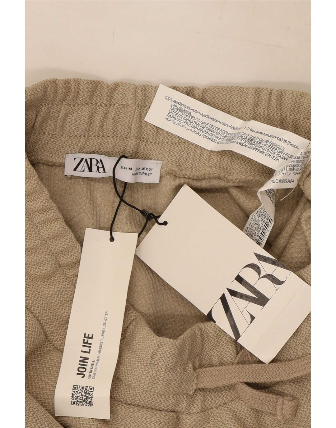 Zara Ανδρικό Σορτς Chino Μεσαίο W31 Μπεζ βαμβακερό