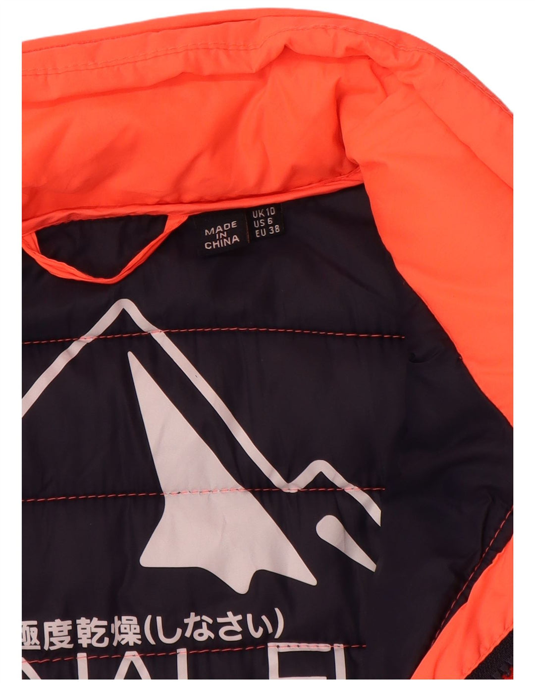 Γυναικείο μπουφάν με επένδυση SUPERDRY UK 10 Small Orange Polyester