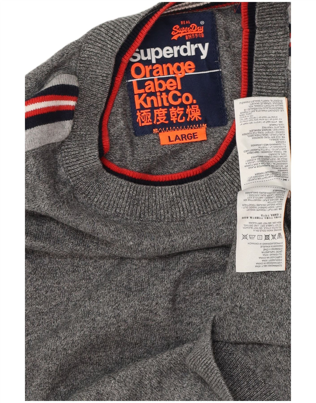 Γυναικείο πουλόβερ SUPERDRY Crew Neck Jumper UK 16 μεγάλο γκρι βαμβακερό