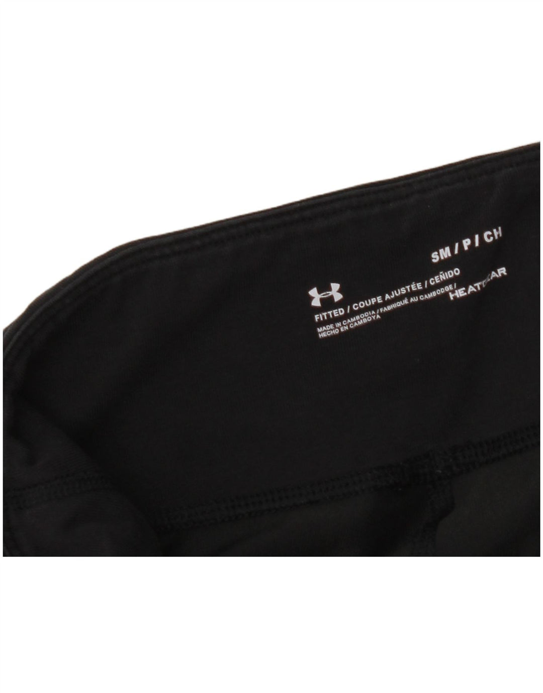 Γυναικεία γραφικά κολάν UNDER Armour Heat Gear UK 10 Small Black