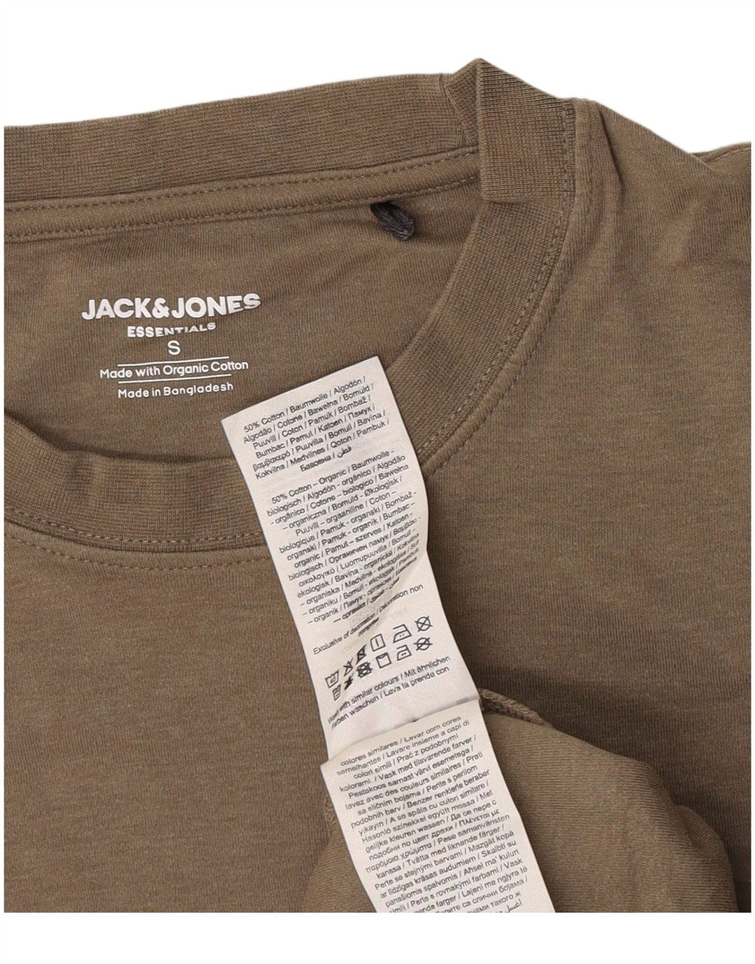 Jack & Jones Ανδρικό T-Shirt Top Μικρό Χακί Βαμβακερό