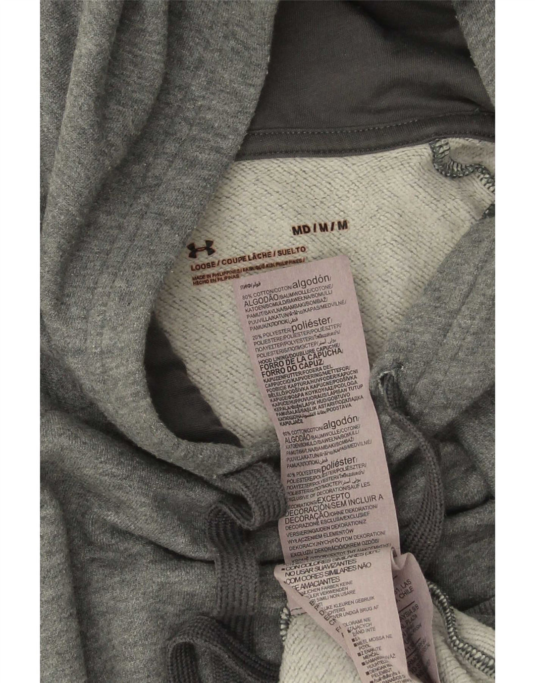 Under Armour Ανδρικό με κουκούλα, βαμβακερό μεσαίο γκρι