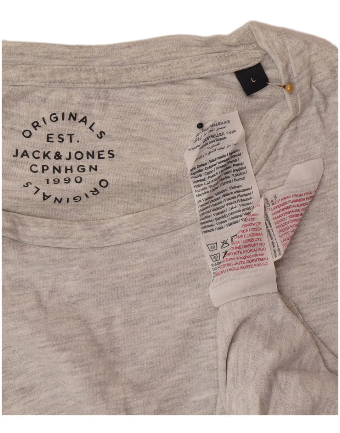 Jack & Jones Ανδρικό T-Shirt Μπλουζάκι με μεγάλο γκρι βαμβάκι