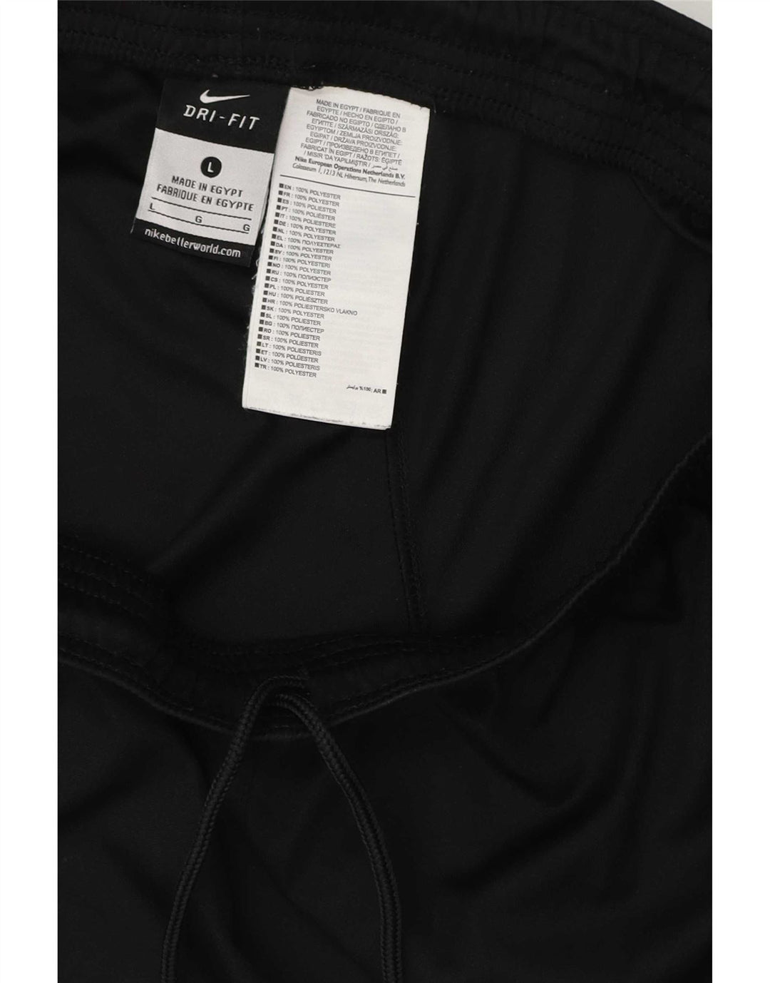 Ανδρικό αθλητικό σορτς Nike Dri Fit, μεγάλο μαύρο πολυεστέρα