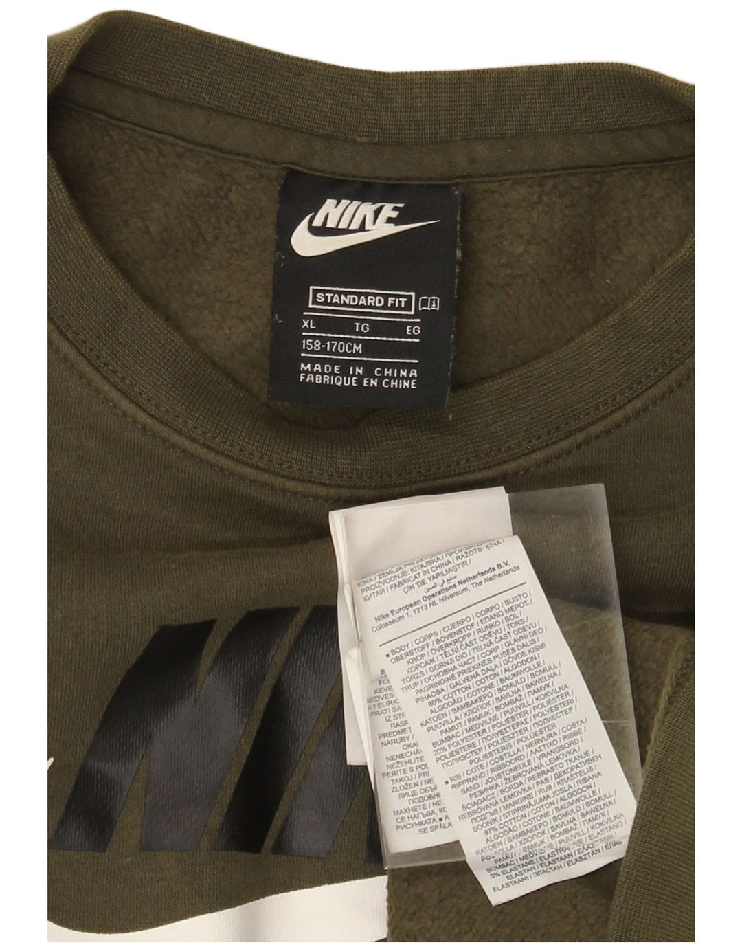 Nike Boys Standard Fit Graphic Φούτερ Jumper 13-14 ετών XL Khaki