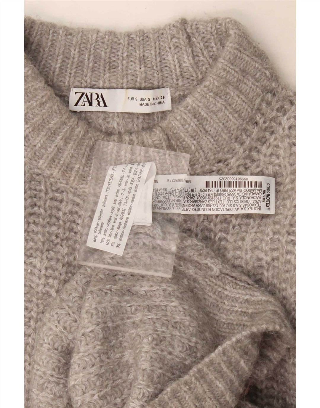 Zara γυναικείο πουλόβερ με λαιμό χελώνα μεγάλου μεγέθους UK 10 Small Grey Polyester