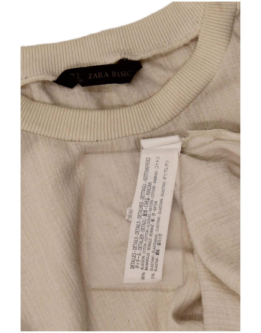 Zara Γυναικείο Φούτερ Jumper UK 16 Large Off White Βαμβακερό