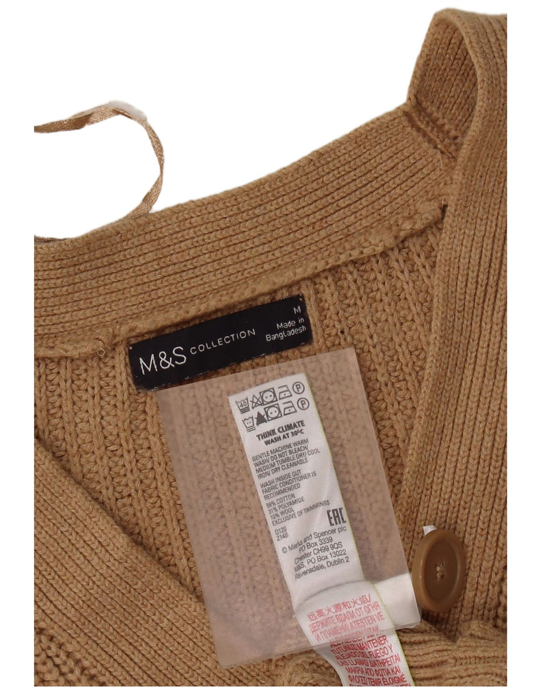 Marks & Spencer Γυναικείο πουλόβερ Crop Cardigan UK 14 Μεσαίο καφέ βαμβακερό