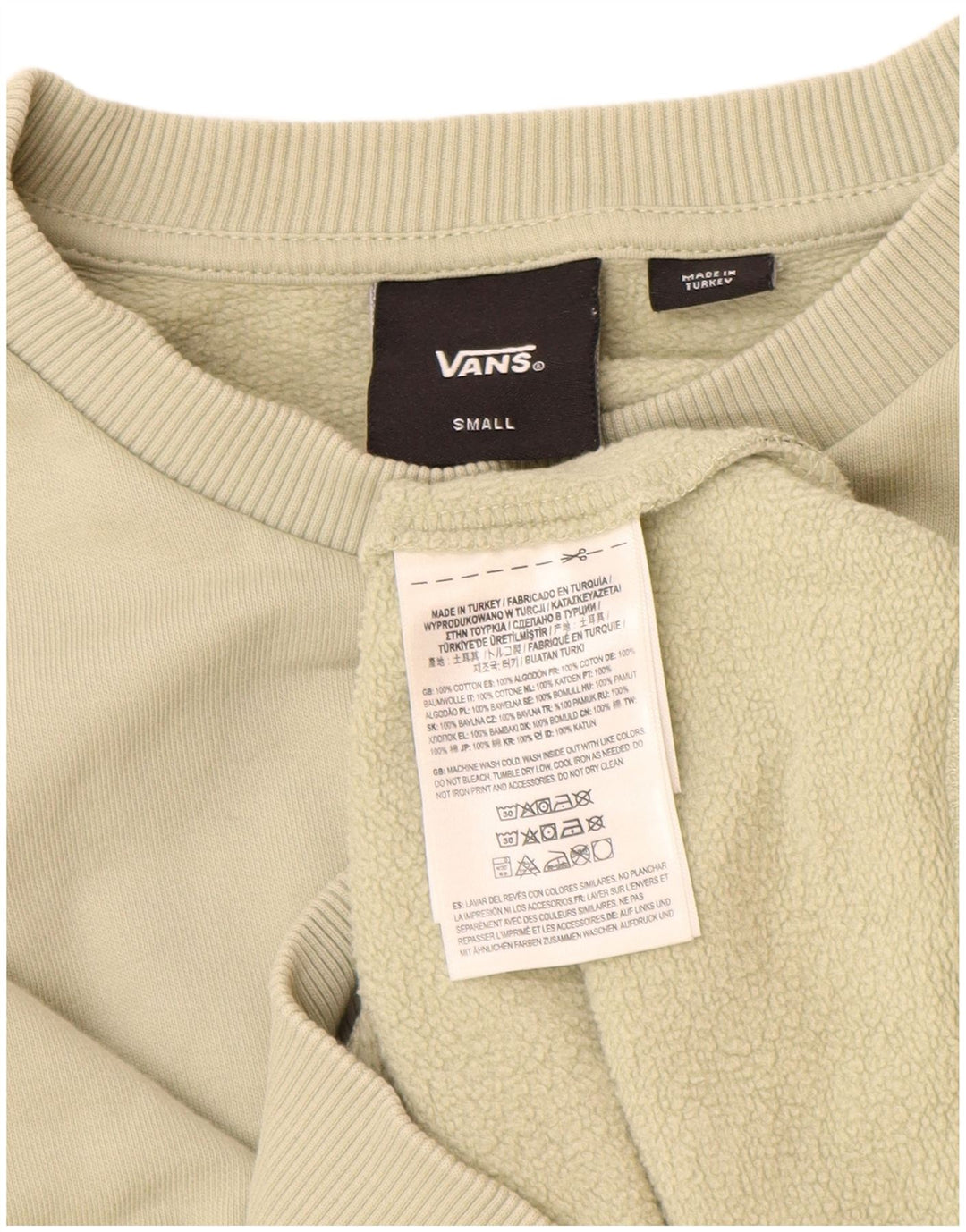 VANS Γυναικεία Φούτερ Jumper UK 10 Small Beige Cotton