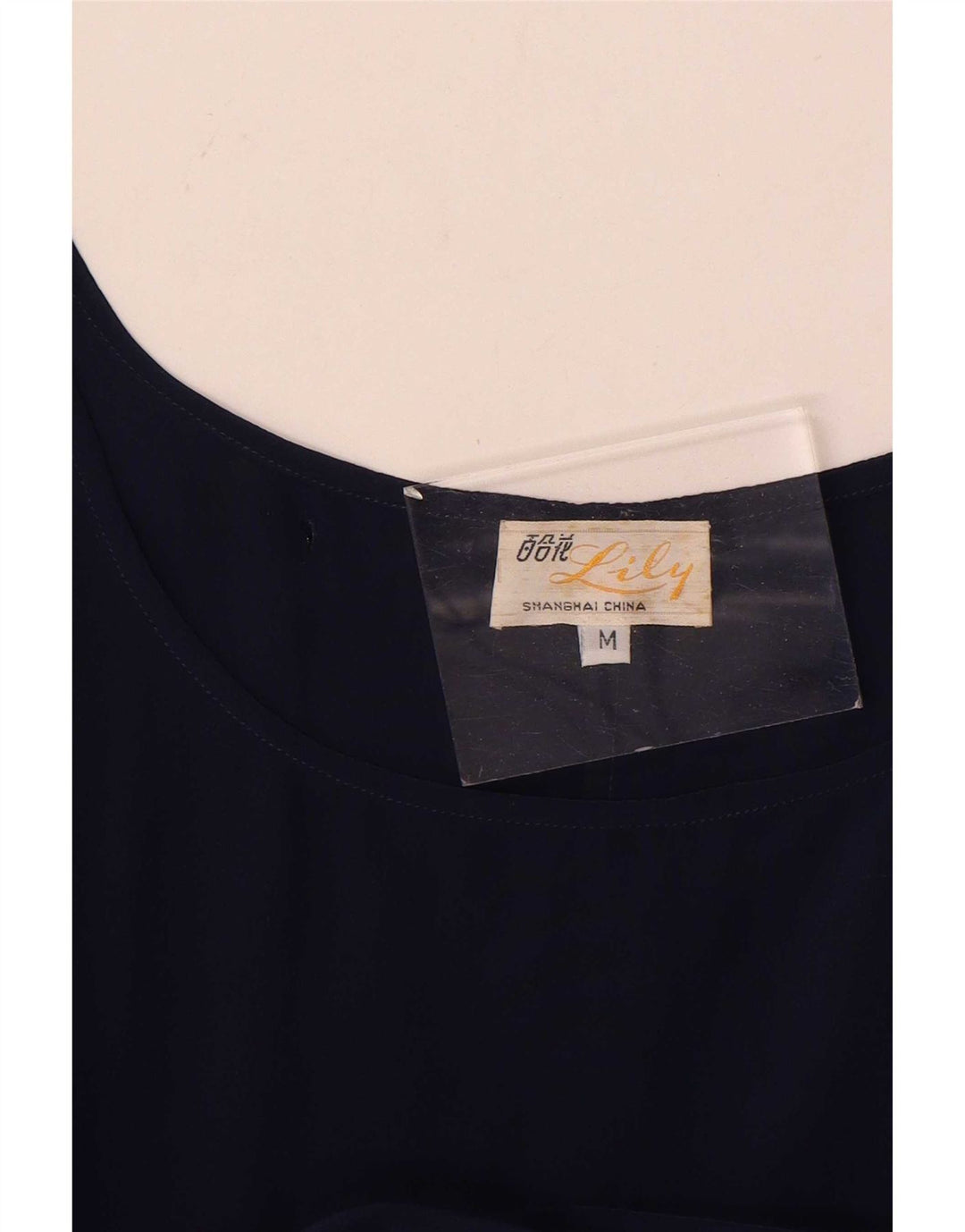 Vintage γυναικείο γιλέκο UK 14 Medium Navy Blue