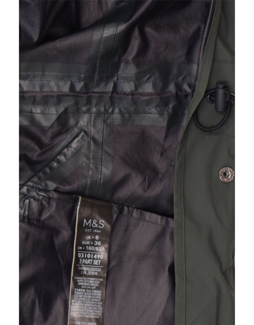 MARKS & SPENCER Γυναικείο μπουφάν Parka με κουκούλα UK 8 Small Green Polyamide