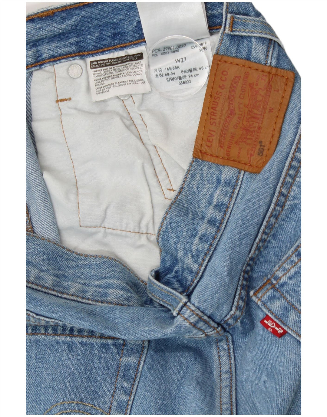 Levi's Womens 501 Distressed τζιν σορτς W27 μικρό μπλε βαμβακερό