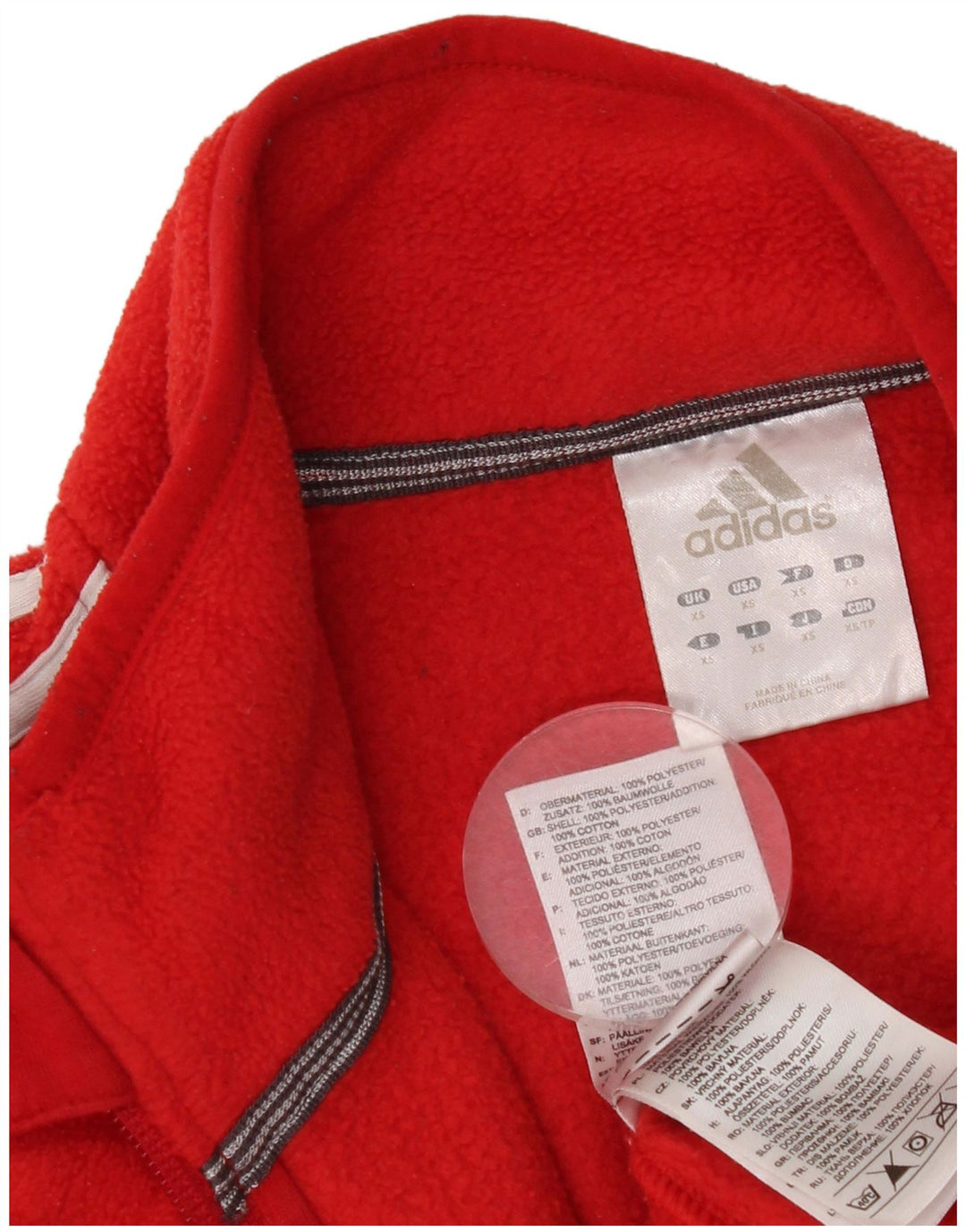 Ανδρικό Fleece Jacket Adidas UK 34 XS Red Polyester