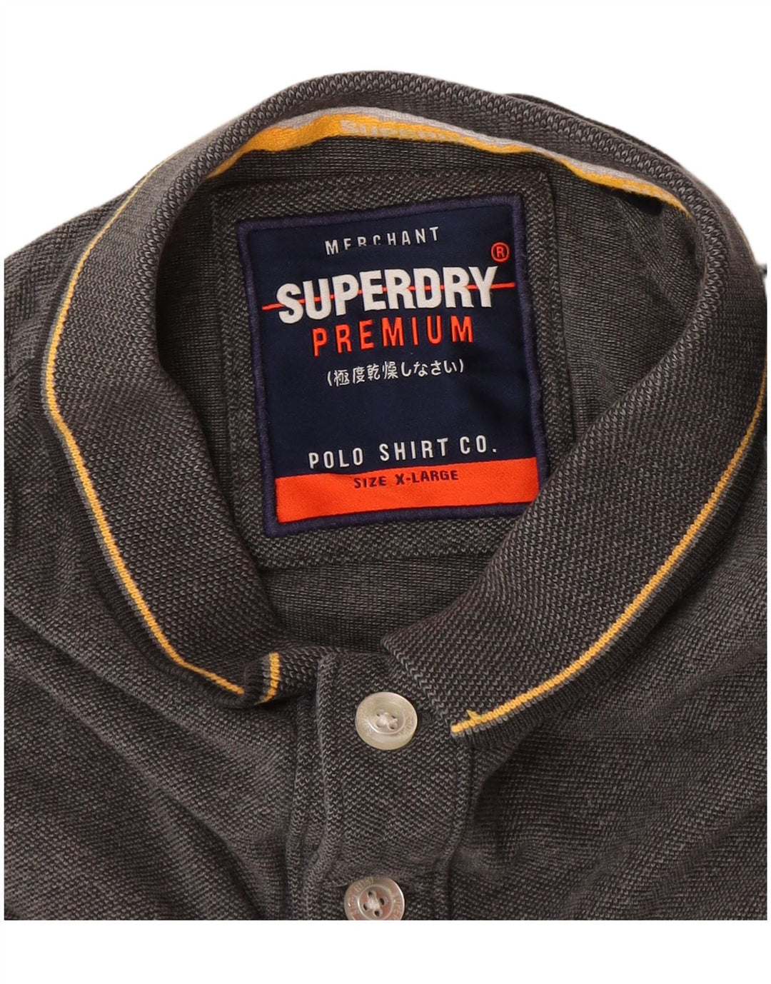 Ανδρικό μπλουζάκι πόλο Superdry XL Γκρι