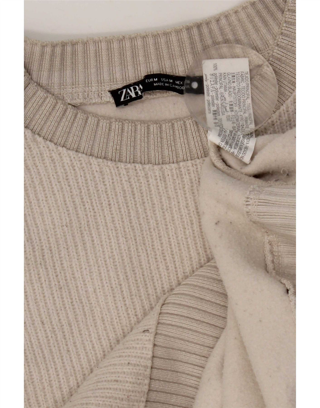 Zara Γυναικείο πουλόβερ με λαιμόκοψη UK 14 Medium Off White Polyester