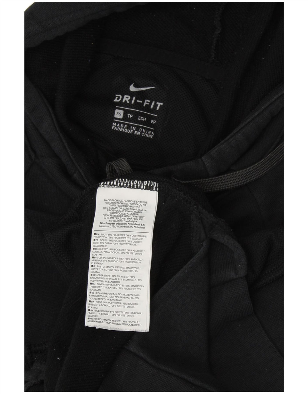 NIKE Γυναικείο Dri Fit Oversized Hoodie Jumper UK 6 XS Μαύρο βαμβακερό