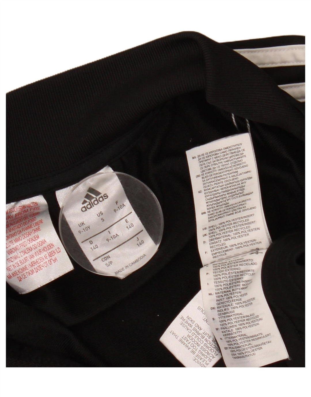 ADIDAS Boys αθλητική φόρμα Top Jacket 9-10 Years Black Polyester