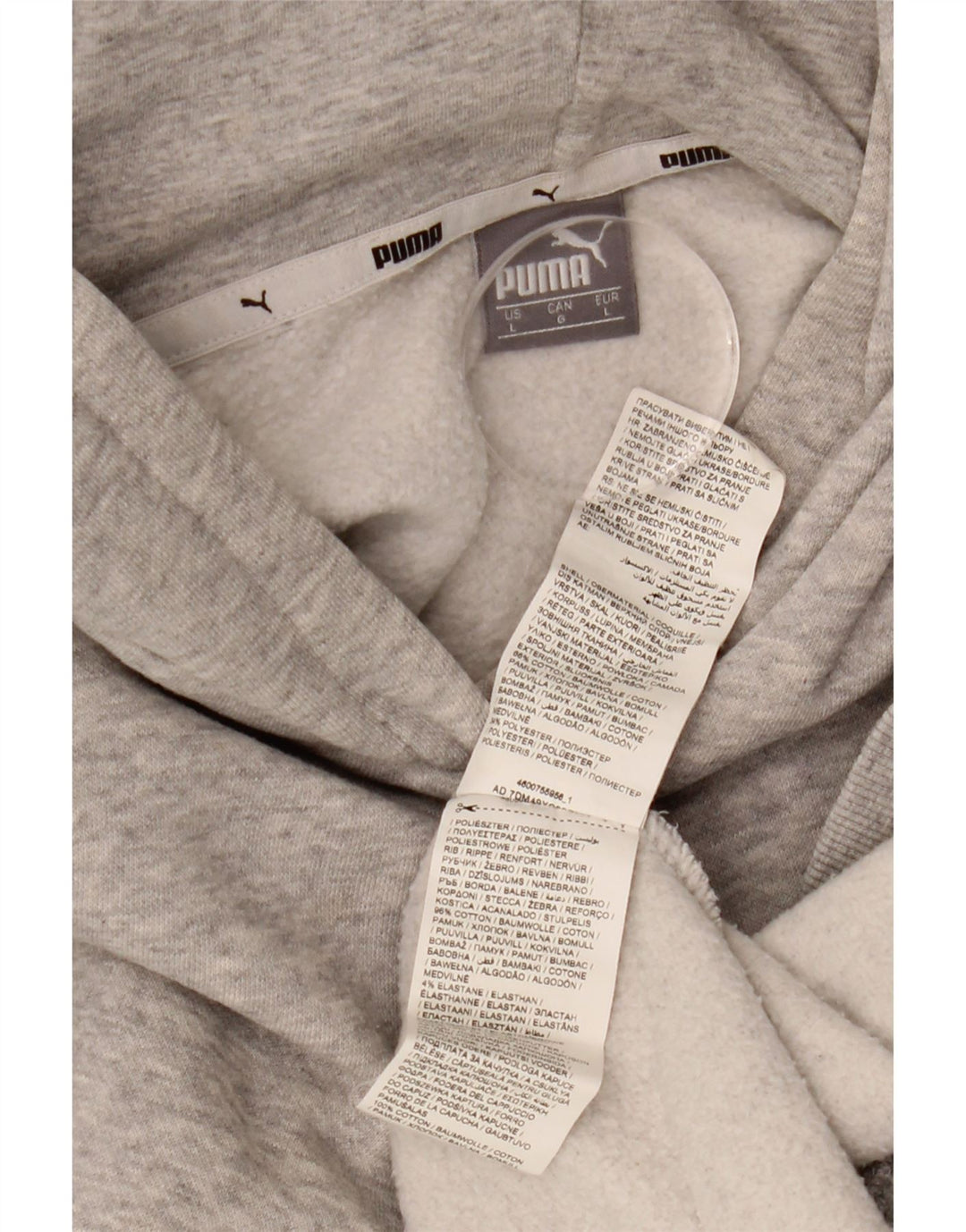 PUMA Γυναικείο γραφικό υπερμεγέθη κουκούλα UK 16 μεγάλο βαμβακερό γκρι