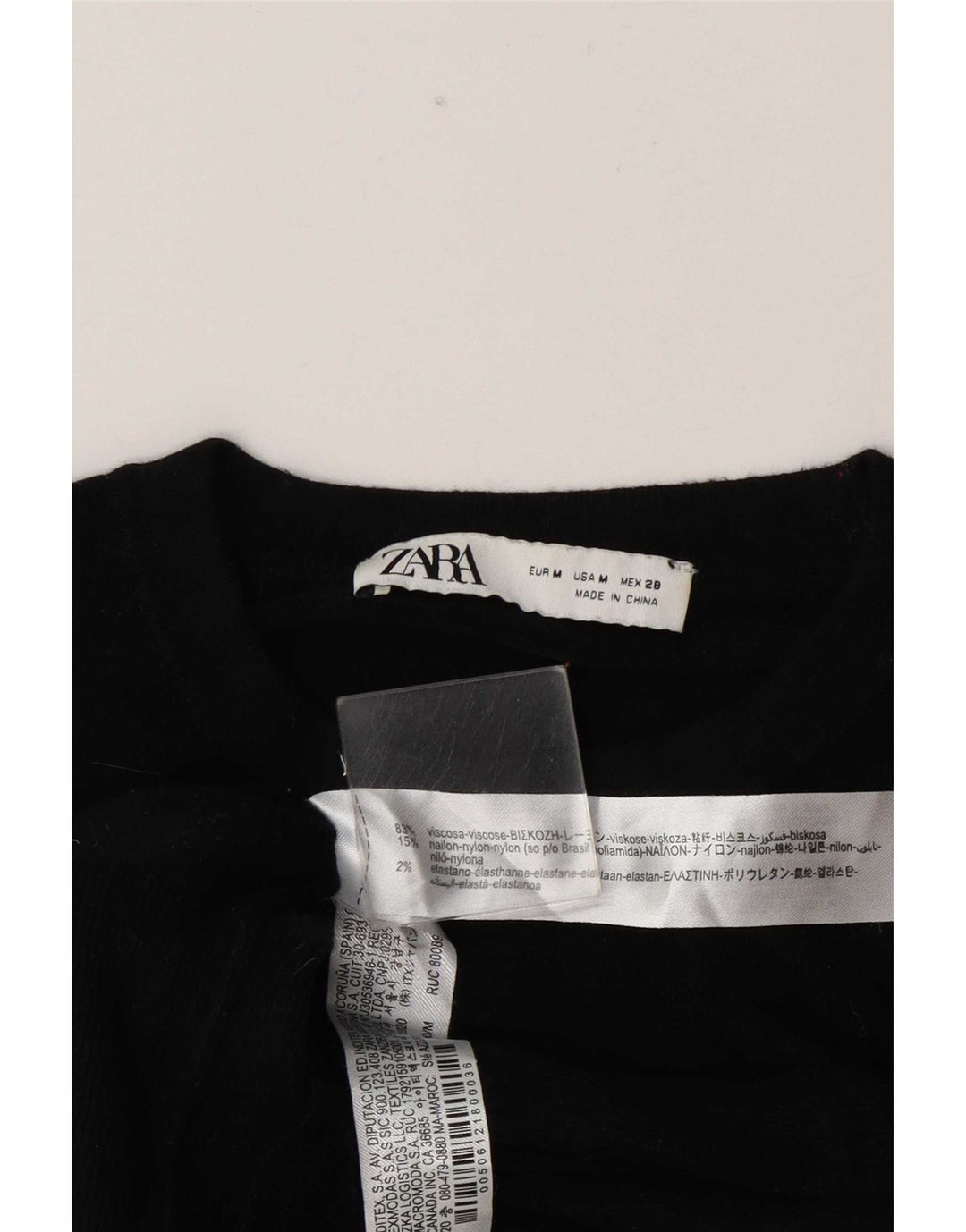 Zara Γυναικείο πουλόβερ με λαιμόκοψη UK 14 μεσαία μαύρη βισκόζη