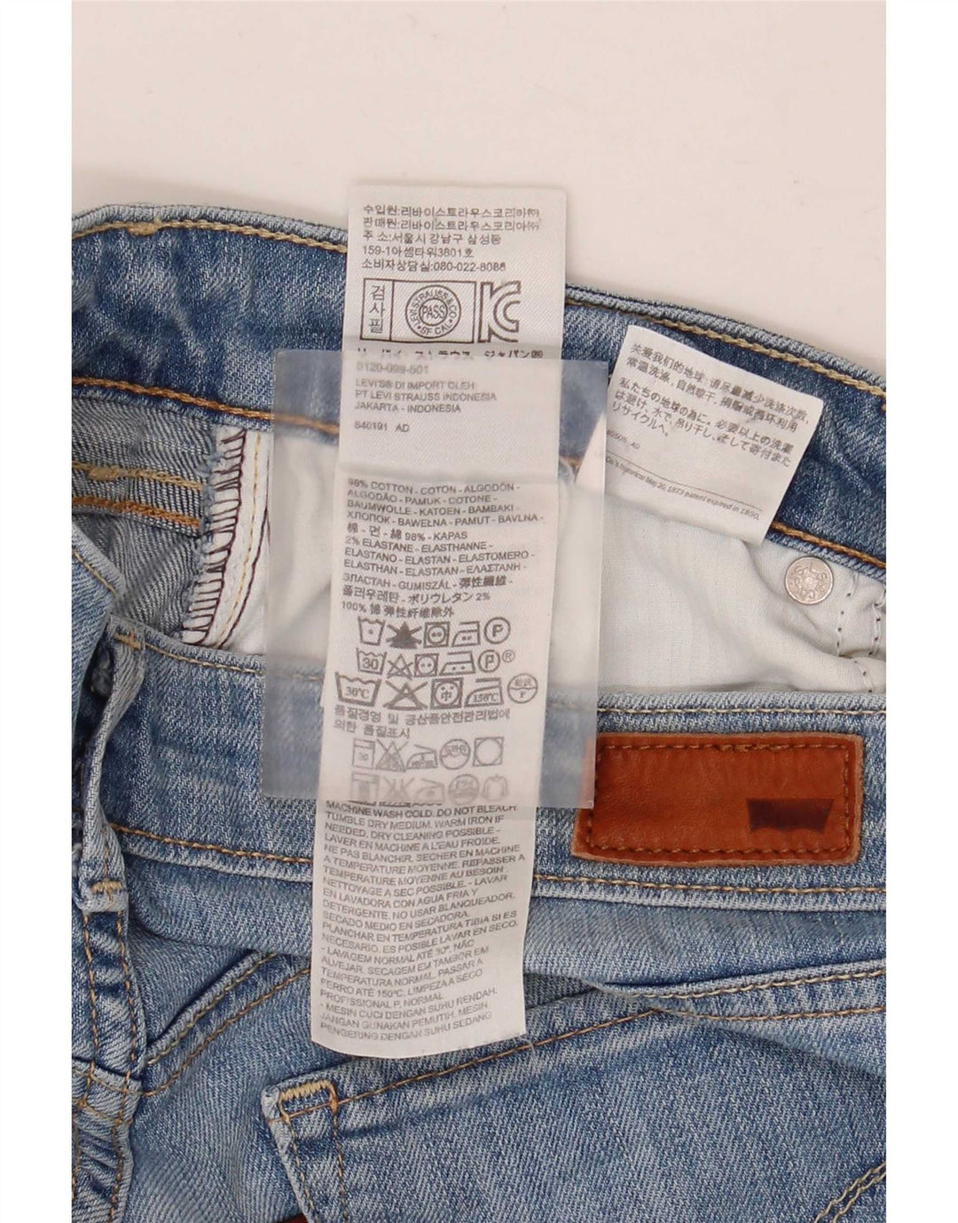 Γυναικείο τζιν ίσιο Levi's W28 L28 Μπλε βαμβακερό