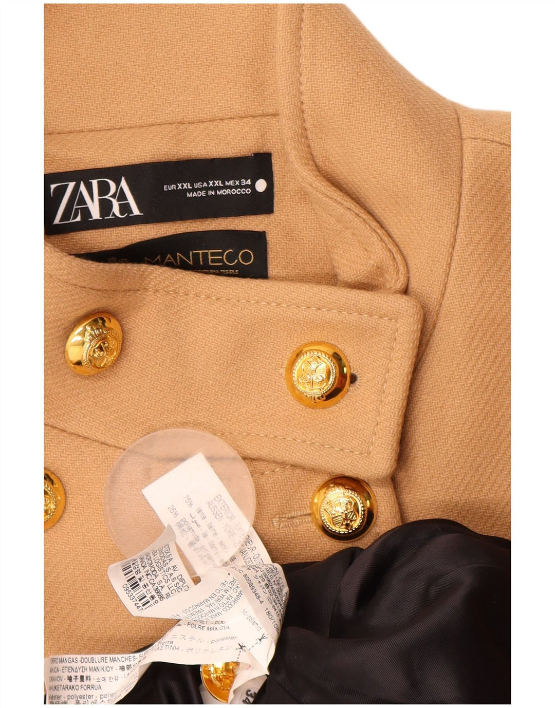 Zara Γυναικείο Παλτό μπιζελιού UK 20 2XL Μπεζ μαλλί