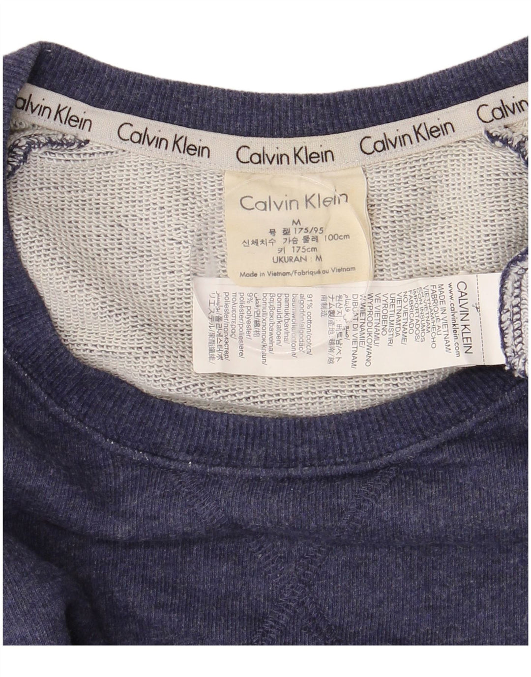 CALVIN KLEIN Ανδρικό γραφικό φούτερ Jumper Medium Navy Blue Colourblock