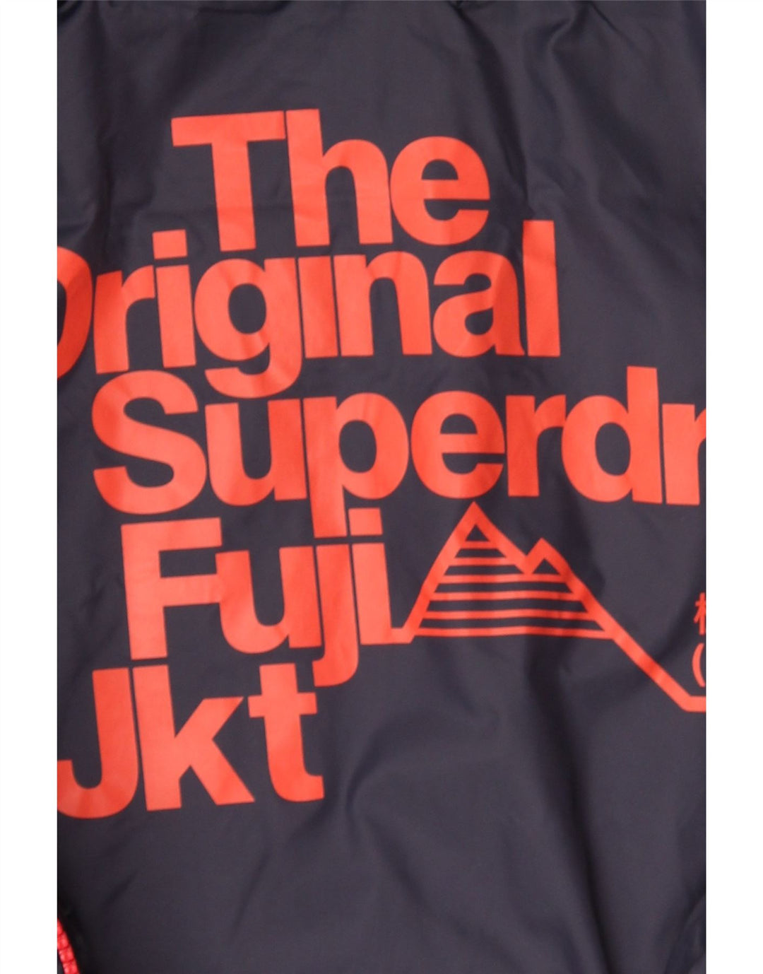 Superdry γυναικείο μπουφάν με κουκούλα UK 10 Small Navy Blue Nylon