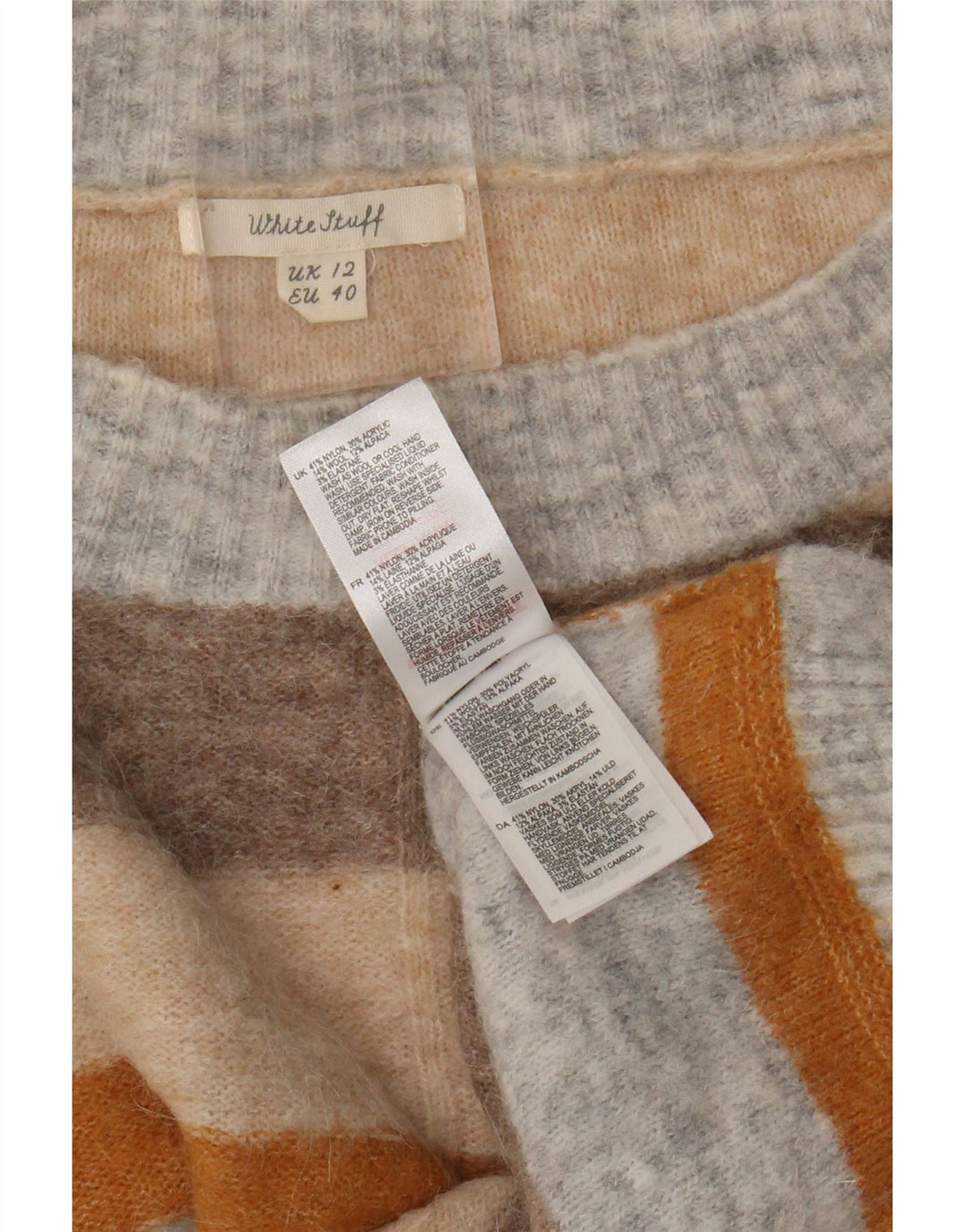 White Stuff Γυναικείο πουλόβερ με λαιμόκοψη UK 12 Medium πολύχρωμο