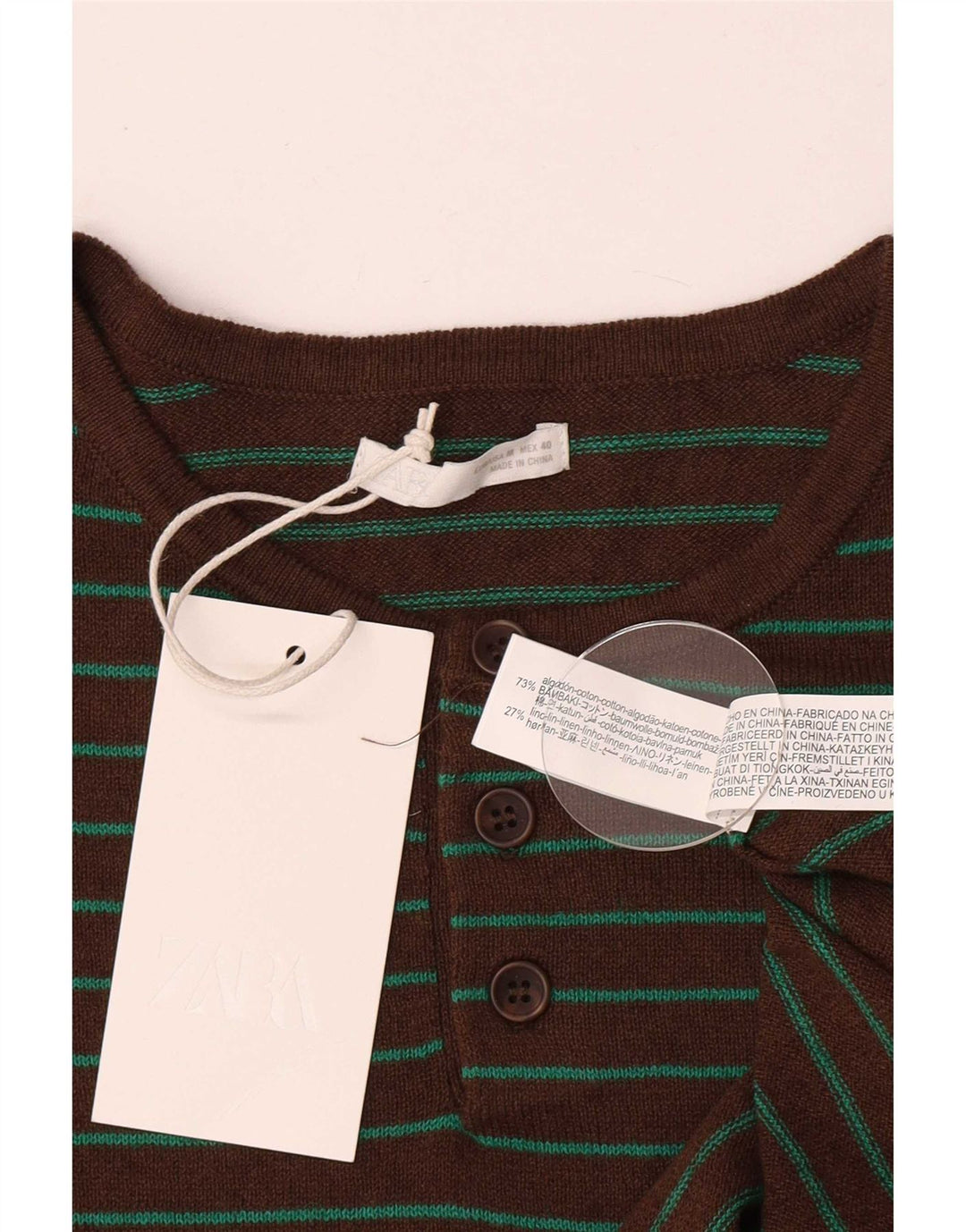 Zara Ανδρικό T-Shirt Top Βαμβακερό μεσαίο καφέ ριγέ