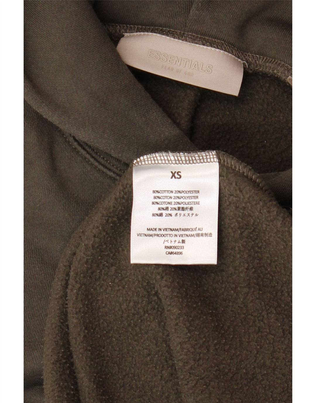 ΑΠΑΡΑΙΤΗΤΙΚΑ Ανδρικά Loose Fit Hoodie Jumper XS Καφέ βαμβακερό