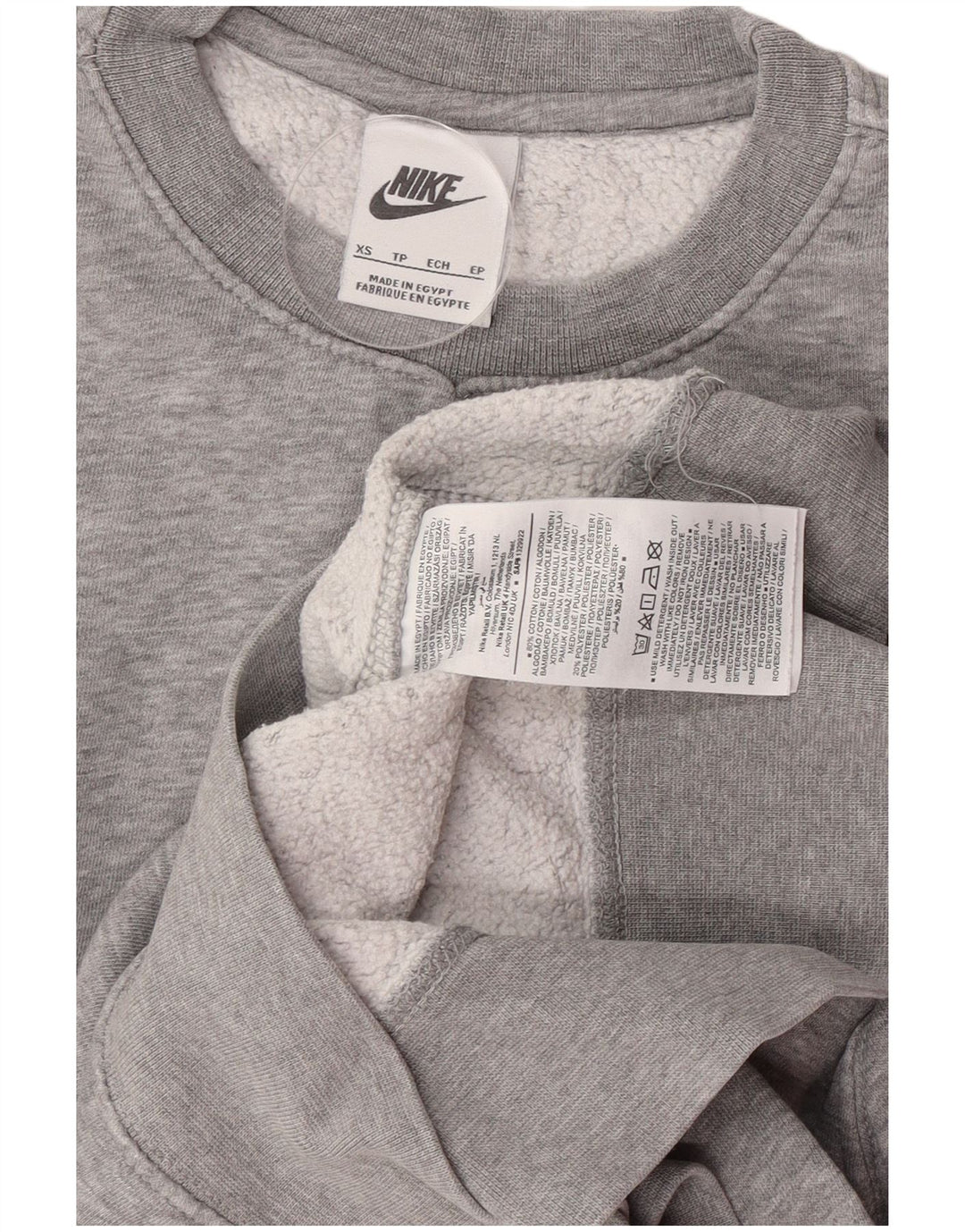 Ανδρικό φούτερ Nike Jumper XS Γκρι βαμβακερό