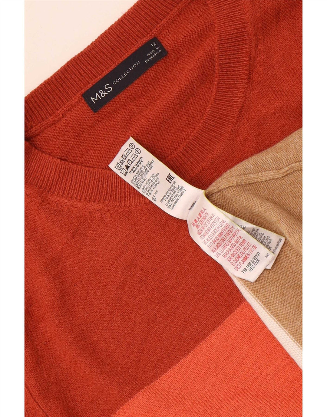 Marks & Spencer Γυναικείο πουλόβερ με λαιμόκοψη UK 12 μεσαίο πολύχρωμο