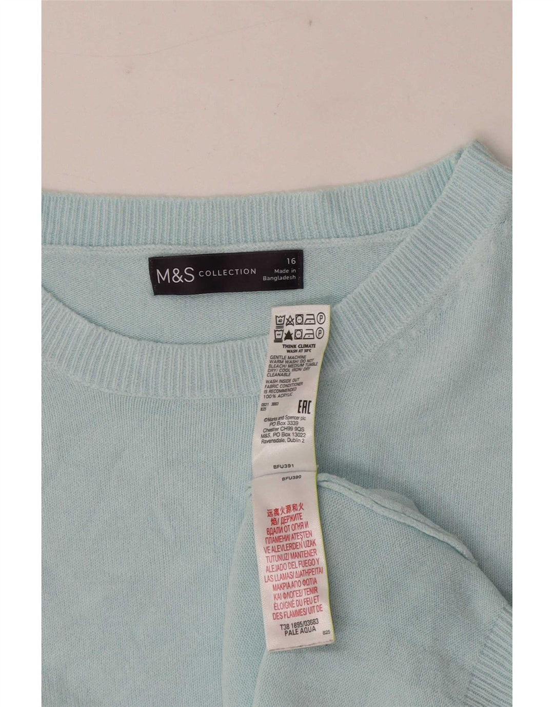 Marks & Spencer Γυναικείο πουλόβερ με λαιμόκοψη UK 16 Large τιρκουάζ
