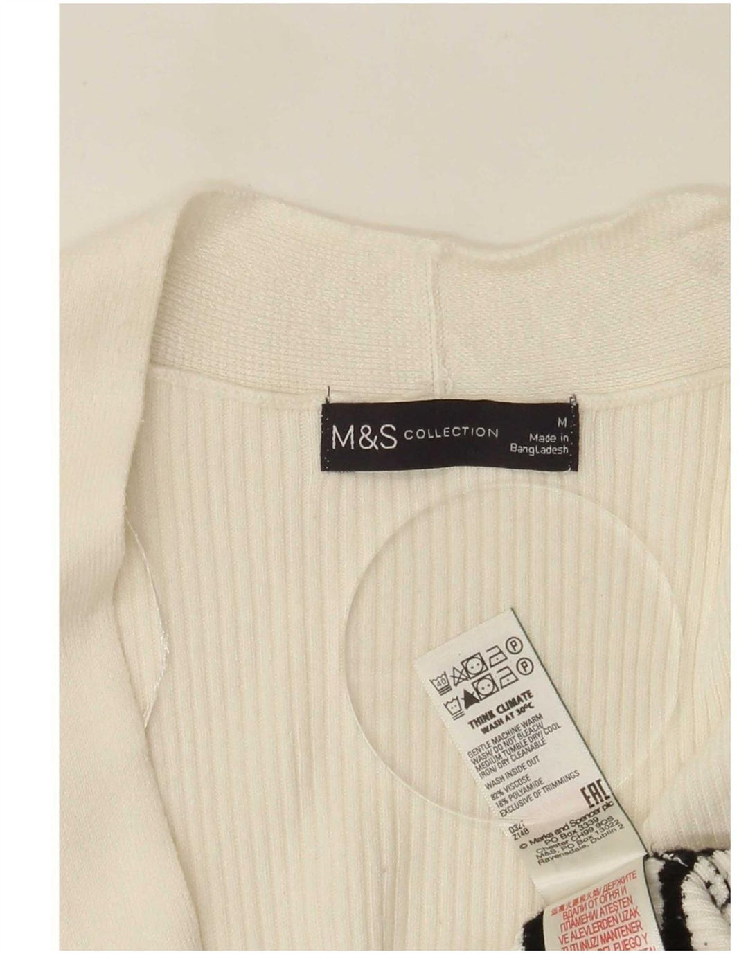 Marks & Spencer Γυναικείο πουλόβερ Longline Cardigan UK 14 Medium Off White