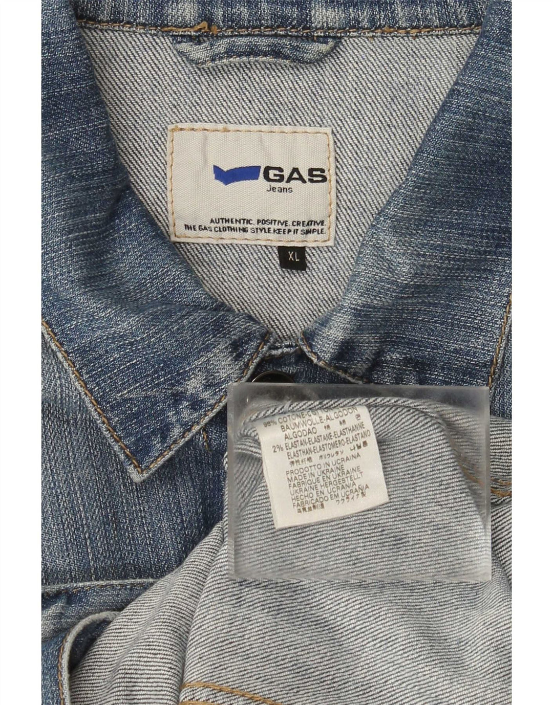 Gas Γυναικείο Τζιν Μπουφάν UK 18 XL Μπλε Βαμβακερό