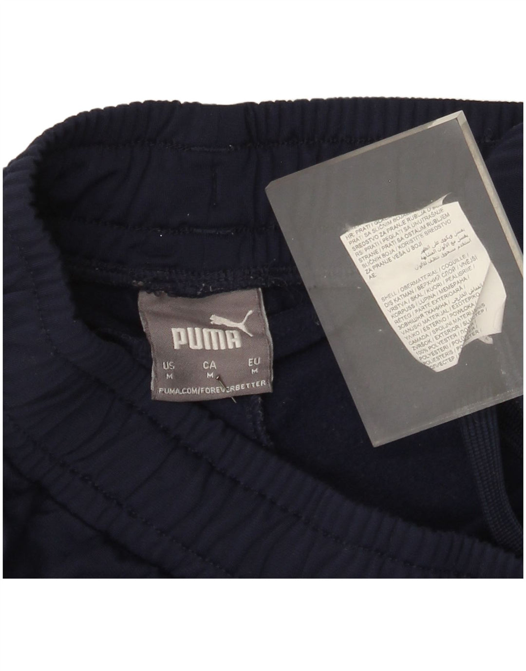Puma Γυναικεία αθλητική φόρμα παντελόνι Joggers UK 12 Medium Navy Blue Polyester