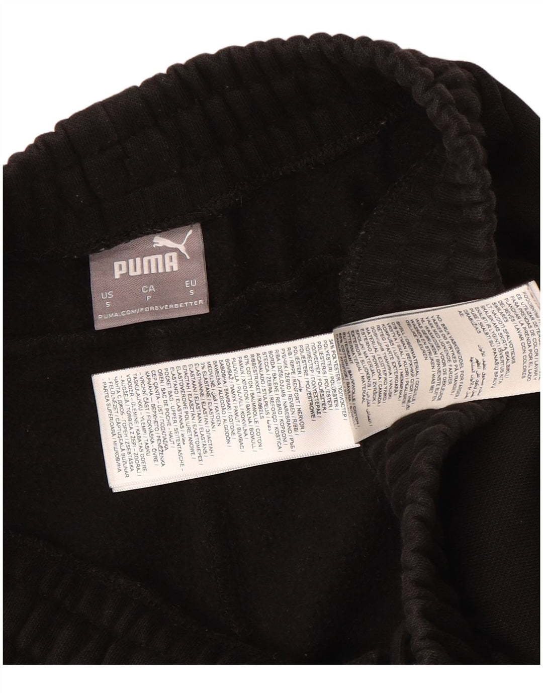 Ανδρική αθλητική φόρμα Puma Παντελόνι Joggers Μικρό μαύρο βαμβακερό