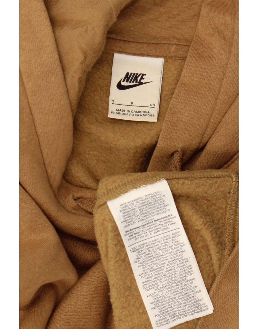 Ανδρικά κουκούλα Nike, μικρό μπεζ βαμβακερό