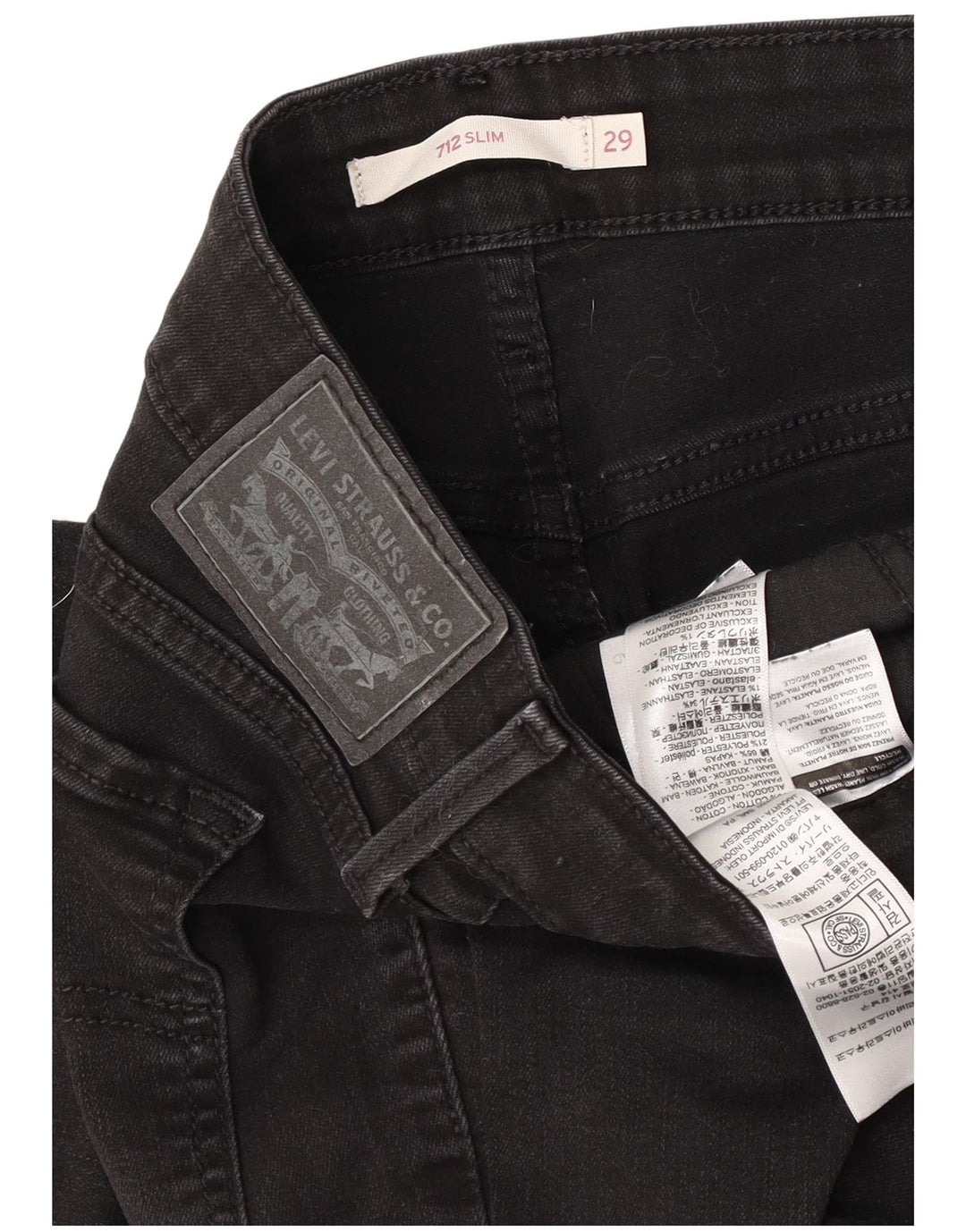 Levi's Womens 712 Slim Jeans W29 L27 Μαύρο βαμβακερό