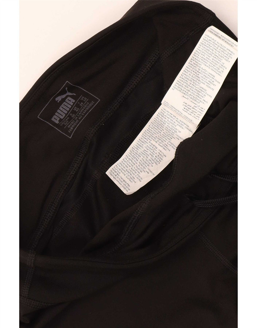 Puma Γυναικεία φόρμα Capri Παντελόνι UK 10 Small Black Polyester