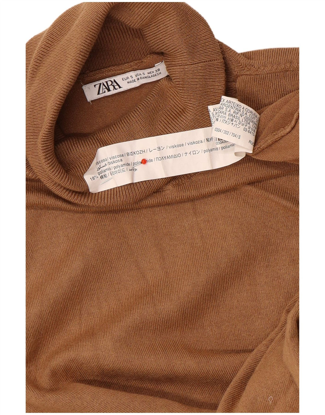 Zara γυναικείο πουλόβερ με ρολό λαιμόκοψη UK 10 Μικρή καφέ βισκόζη
